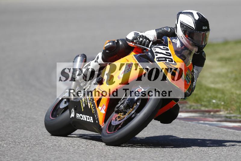 /16 16.05.2025 PROMAX ADR/Gruppe rot/226